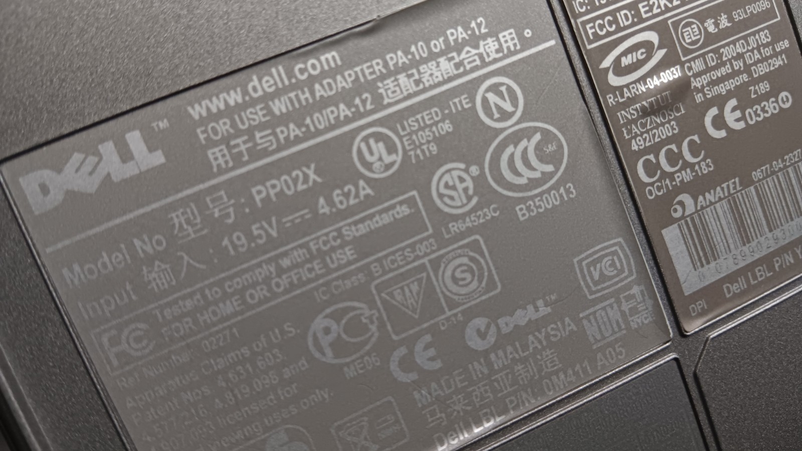 Dell Inspiron 8600 Laptop PM @ 1.60 GHz 1 GB DDR 15.4″ LCD Nvidia GeForce FX5200