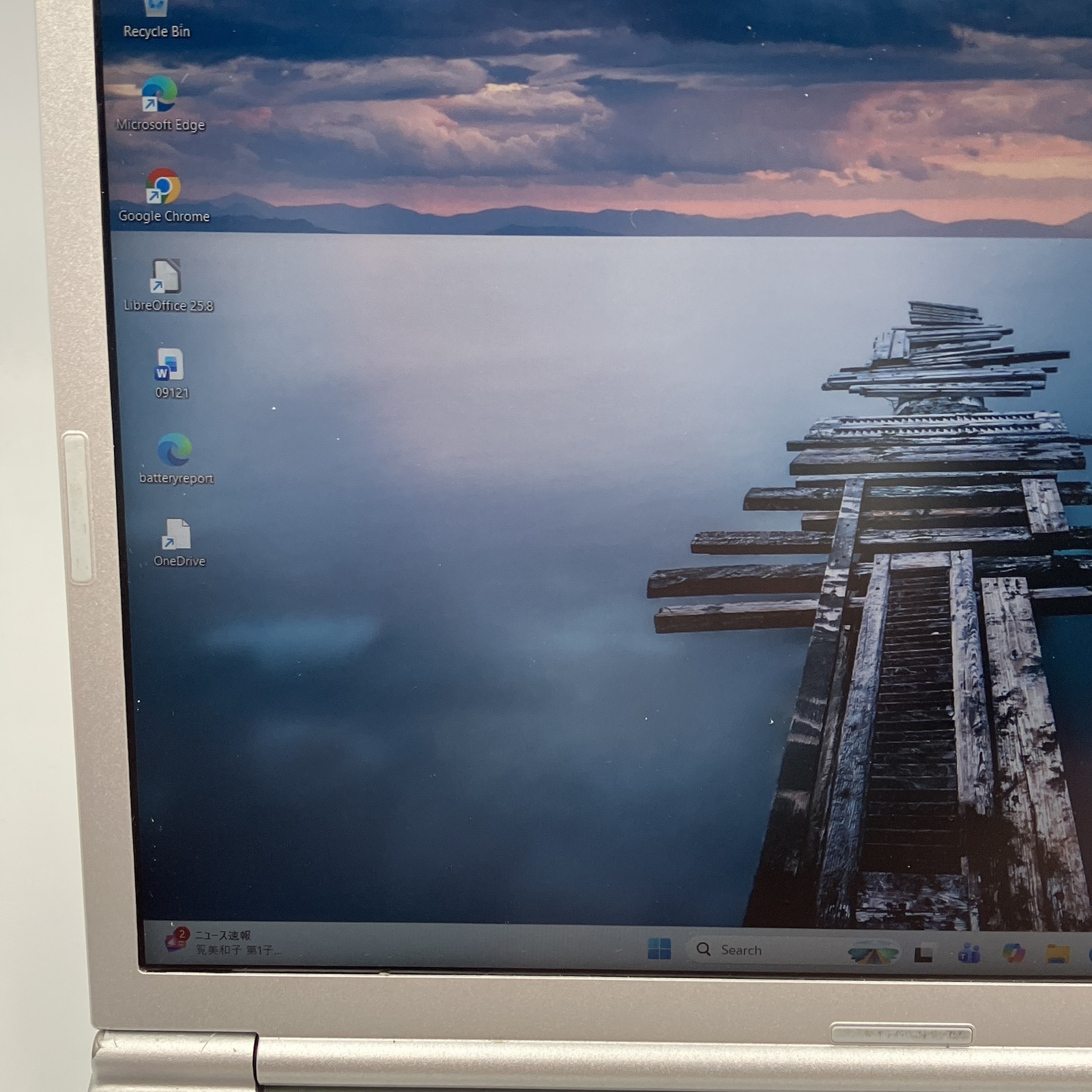 Panasonic Let’s note CF-SV1 Core i5-1145G7 RAM 16GB SSD 256GB WUXGA w/ AC