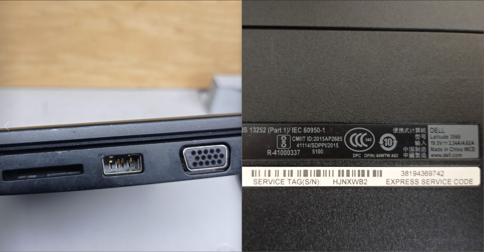 Dell Latitude 3560 Pentium 3825U 1.9 GHz 8GB RAM 500GB HDD 15.6″ w/Charger Win11
