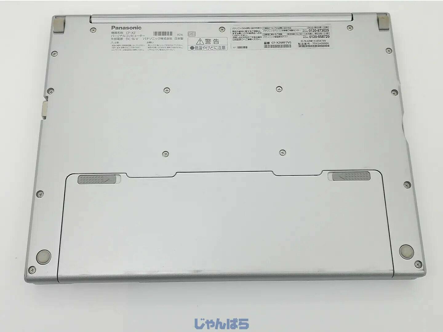 Panasonic Let’s note CF-XZ6 i5-7300U 8G SSD256 Laptop touch panel 12 inches