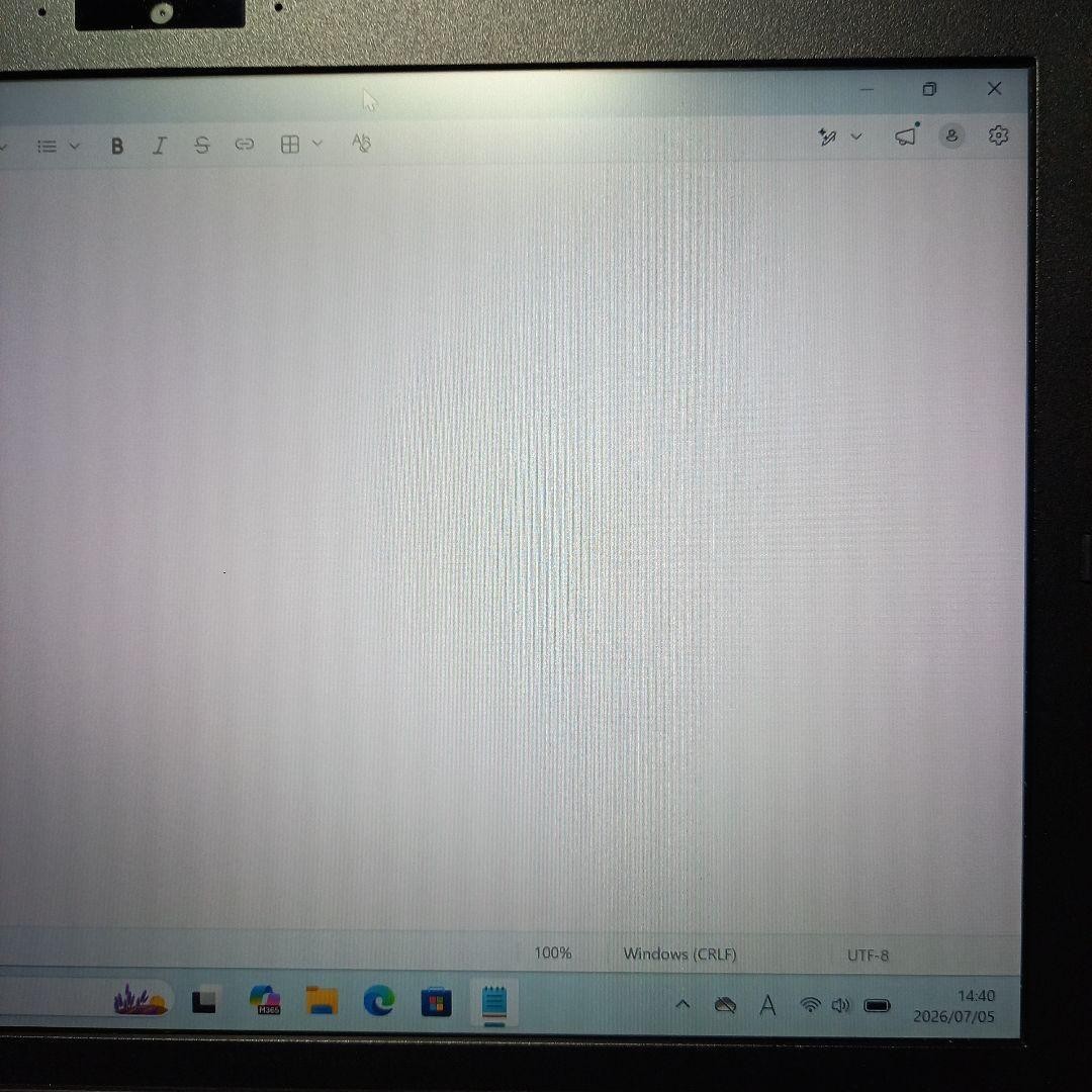 VAIO Pro PG VJPG13C11N i5-1035G1 Intel UHD SSD 256GB 8GB 13.3″ FHD Win 11 Pro