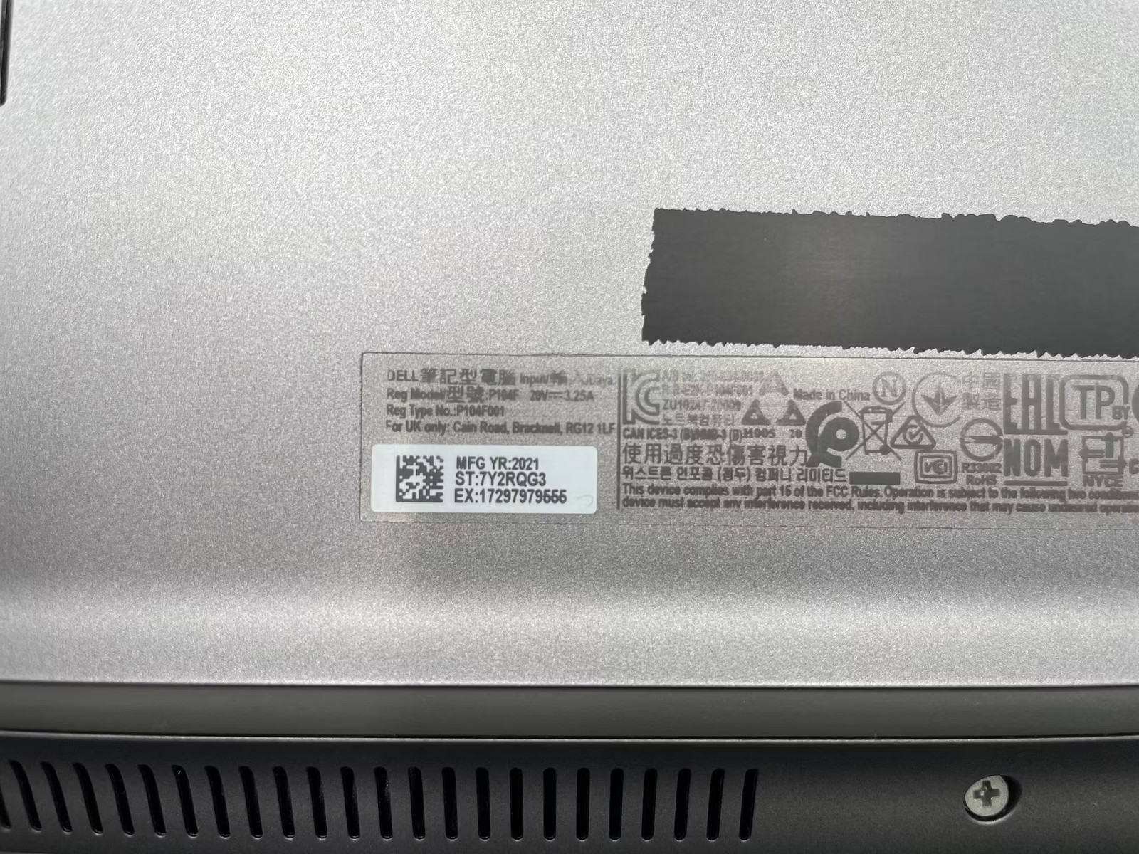 Dell Latitude 5520 Used 15.5″ (i7-1185G7-8GB-256GB NVMe)