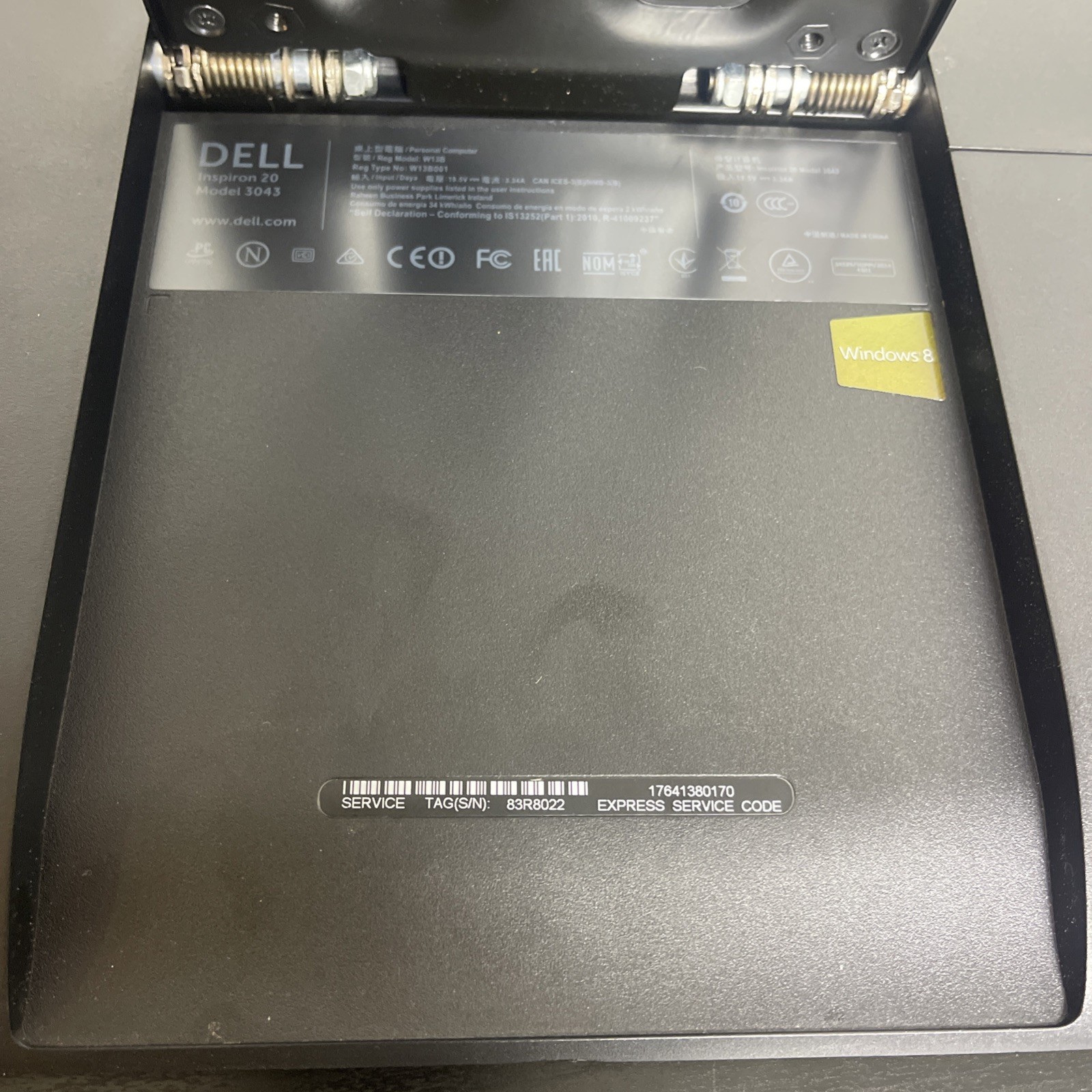 Dell Inspiron 20 model 3043 Pentium CPU-N3540 2.16 GHz 4 GB Parts Only
