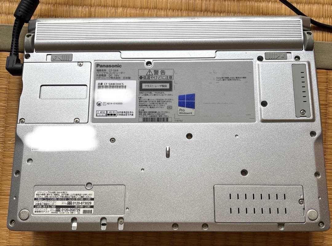 Panasonic Let’s e CF-SX4 Core i5 SSD Office2024 Win11 Used Japan Genuine