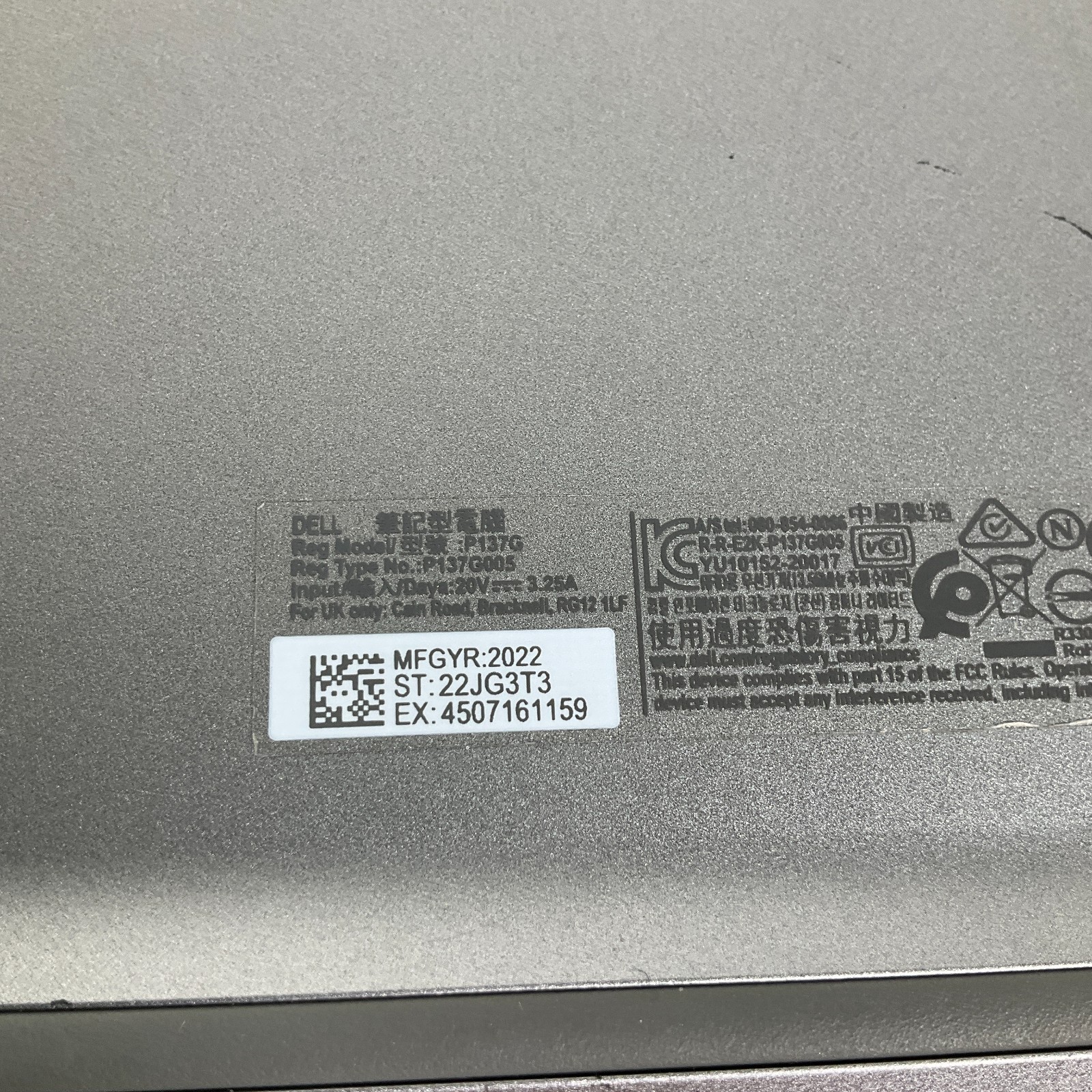 Dell Latitude 5430 14″ Laptop i5-1245U 16GB RAM 256GB SSD Win 11 Pro
