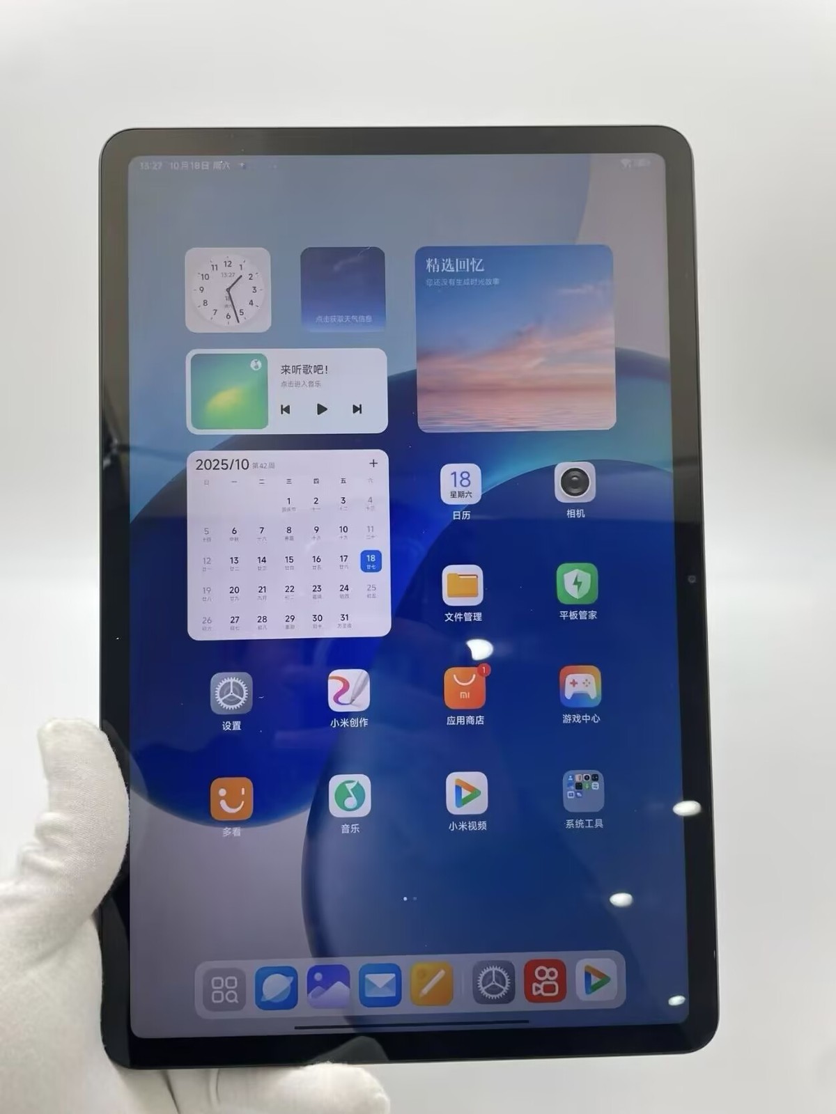 Xiaomi Redmi Pad Pro 12.1″ 8MP Snapdragon 7s Gen 2 10000mAh Wi-Fi Android 14