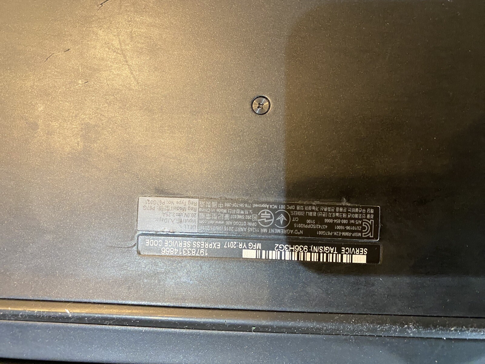 DELL Latitude 7370 Ultrabook/ 13.3″ /Intel m7 m7-6Y75/For Part