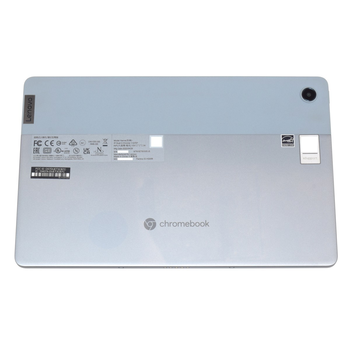 *READ* Lenovo IdeaPad Duet 3 Chromebook 10.95″ – 4GB/128GB – Qualcomm SD SC7180P