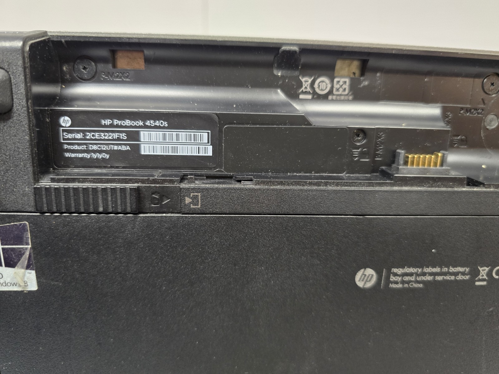 HP ProBook 4540s 15.6″ Laptop. Silver For Parts Only