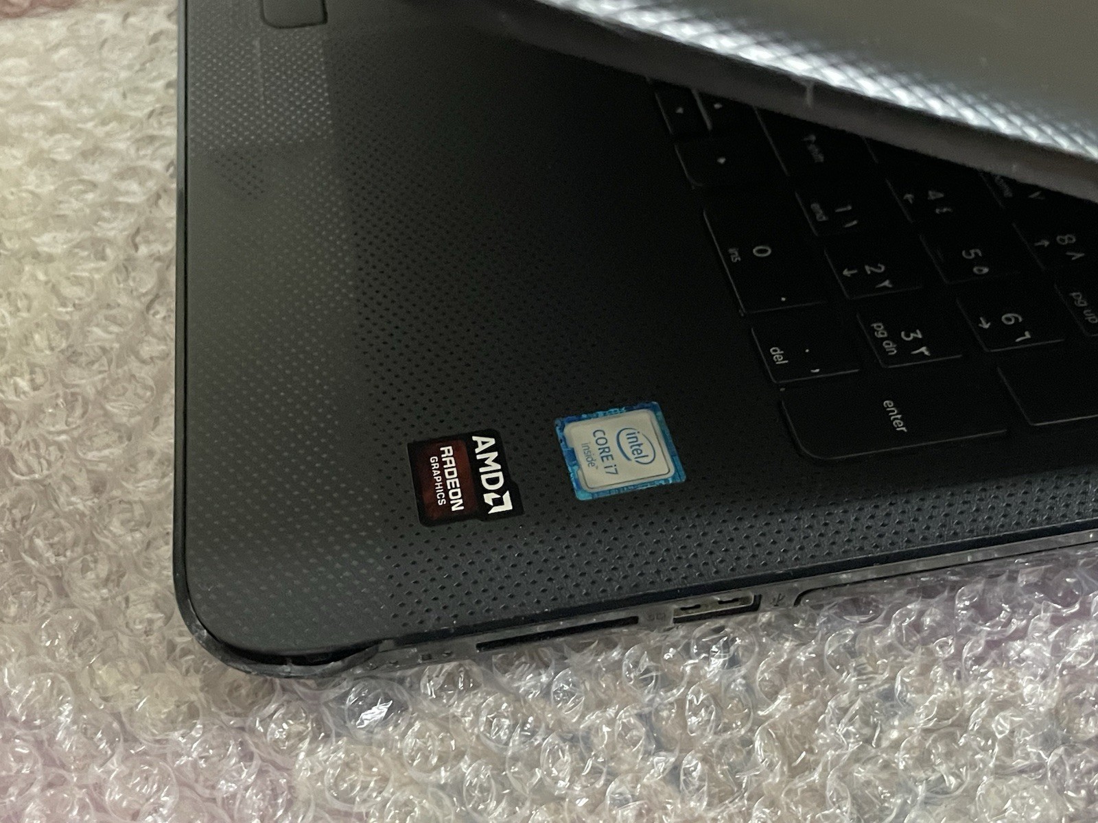 HP TPN-C125 Laptop 15.6″ i7-6500U @2.5GHZ 8GB RAM | 1TB HDD WINDOWS 11 ACTIVATED