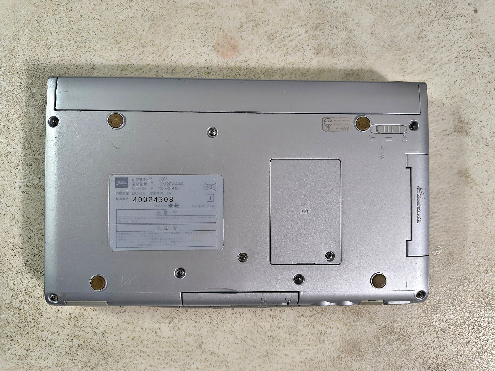 Toshiba Libretto ff1100v Intel P266MHz 96MB, 100GB HD Win2K CD-ROM Floppy RARE