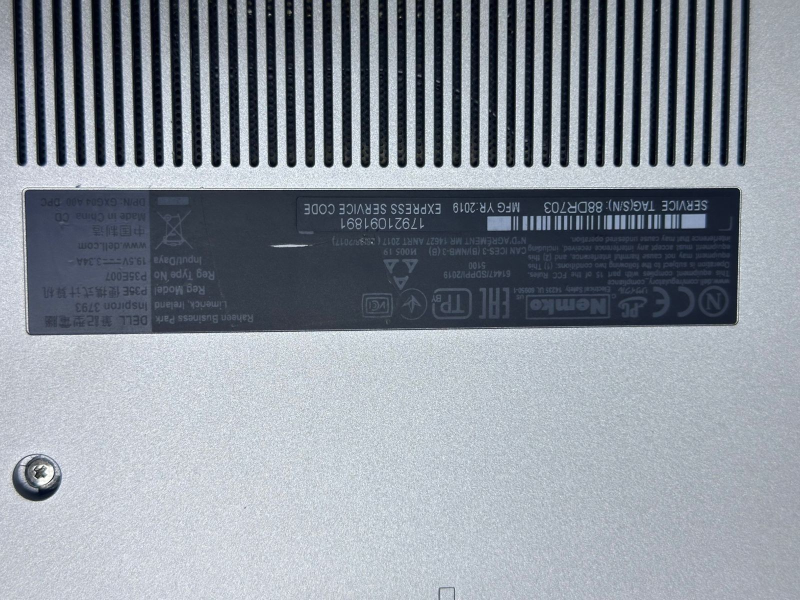Dell Inspiron 3793 17.3” i7-10th Gen | 8GB RAM | 256GB SSD | 2GB GPU | Window 11