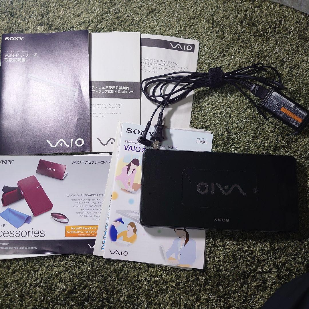 SONY VAIO type P VGN-P70H Green RAM 2GB Intel Atom Z520 1.33GHz Win Vista