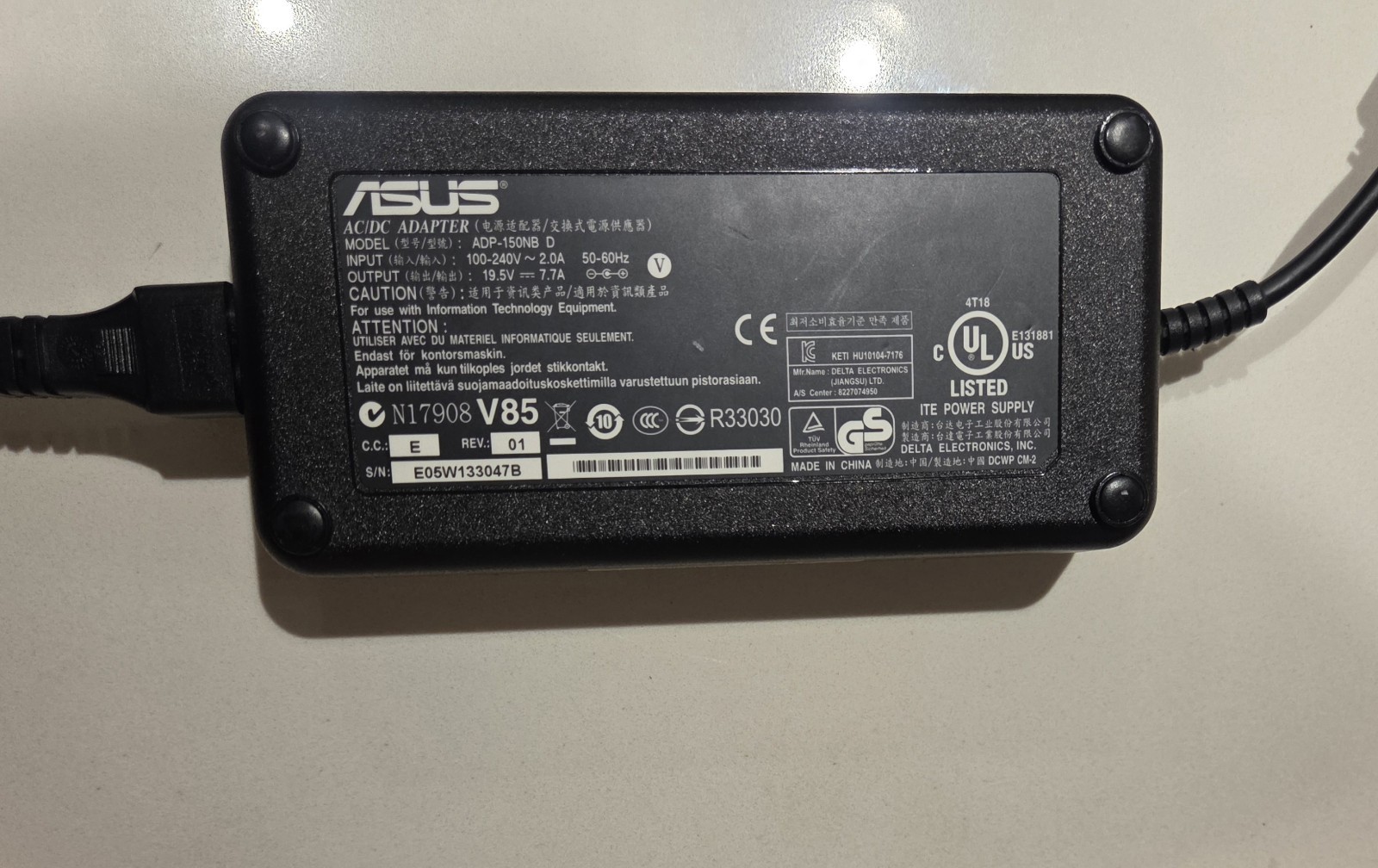 Asus Automobili Lamborghini VX7 – Full Set – Mint Condition – gaming laptop