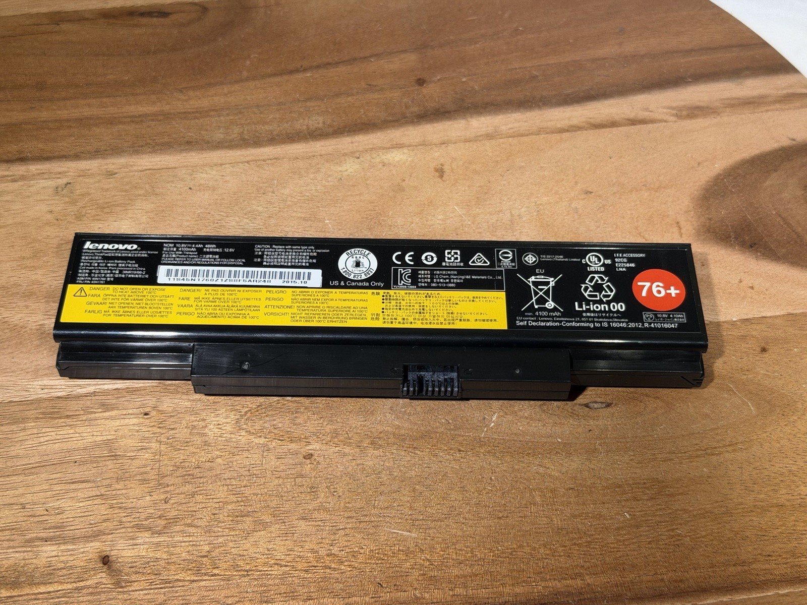 Lenovo Laptop ThinkPad E560 (20EV002FUS) Untested