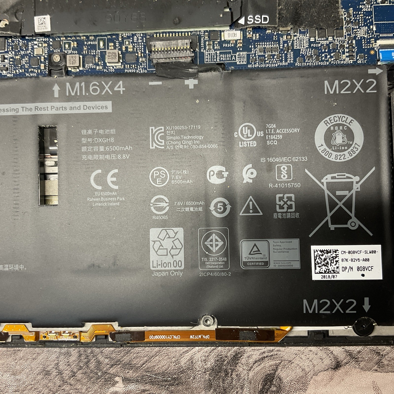 Dell XPS 13 9370 / i5 8th Gen / 16GB / No Power / No SSD / C10