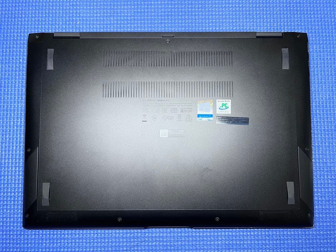 ASUS ZenBook Flip S UX371EA 13.3in Touchscreen Laptop i7 16GB 512GB SSD