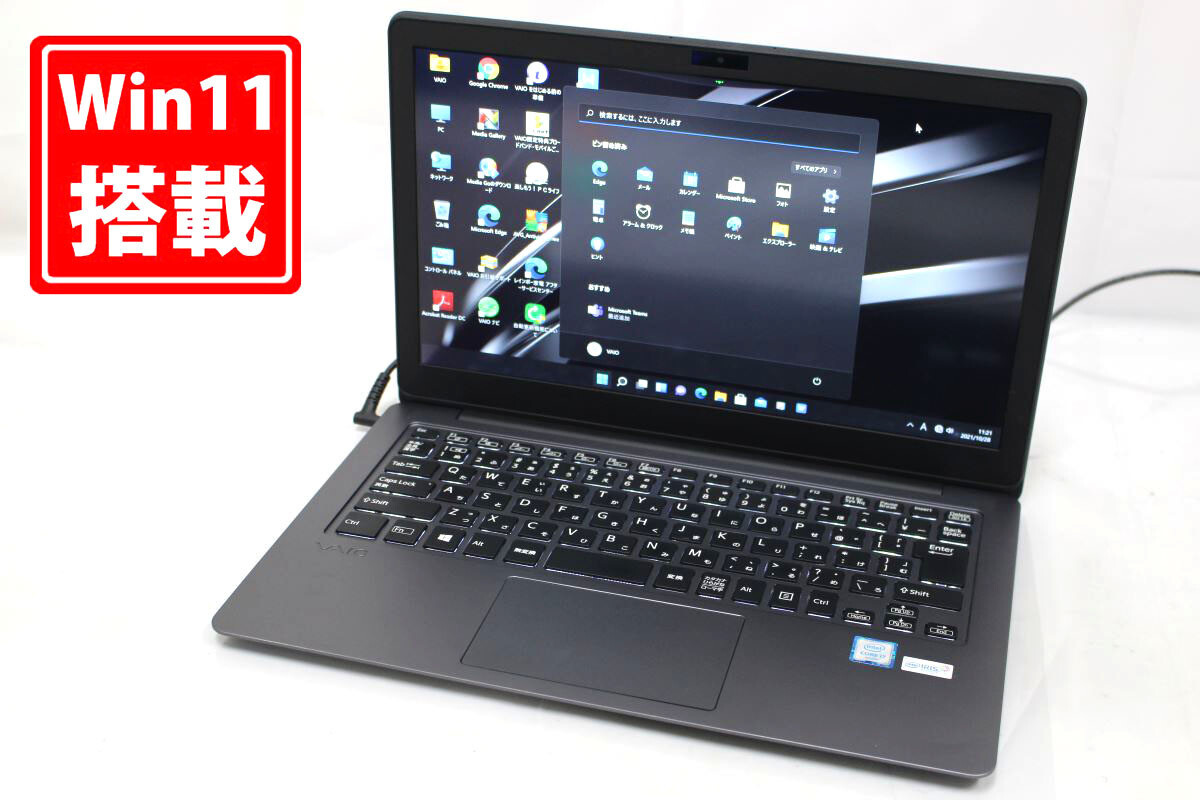 SONY VJZ131A11N Windows11 6th generation Core i7-6567U 16GB NVMe-SSD-512G 13 in