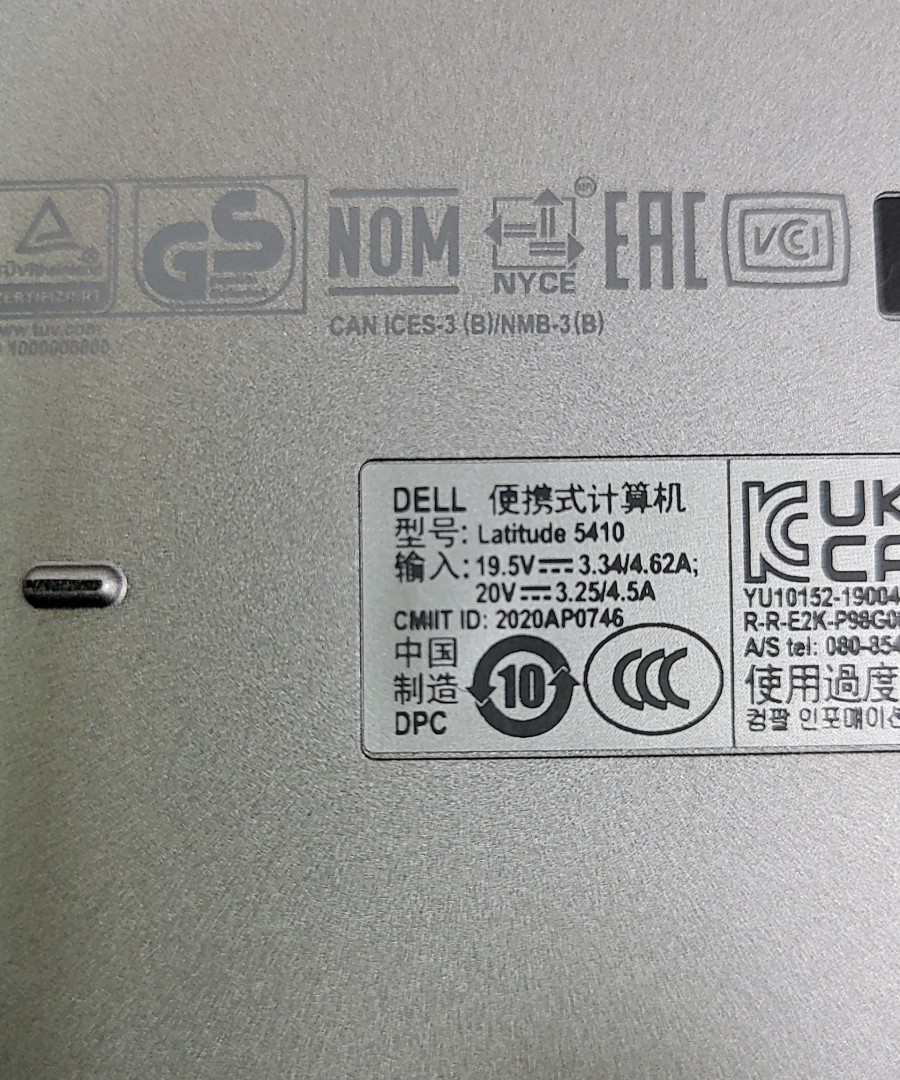 DELL LATITUDE 5410 PC Laptop INTEL CORE I7-10610U 8GB 128GB SEE NOTES