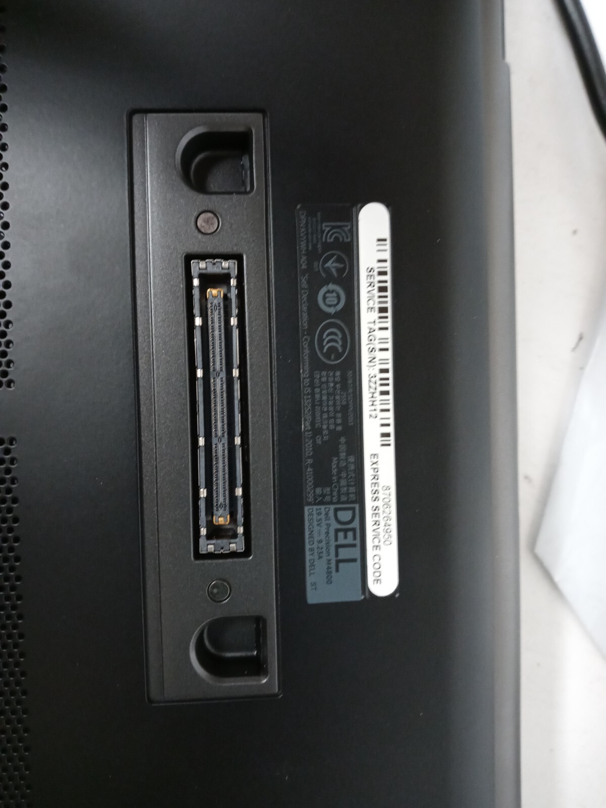 Dell Precision M4800 15.6″ FHD Laptop i5-4300 2.6GHz 8GB RAM 0GB HDD NO OS/adate