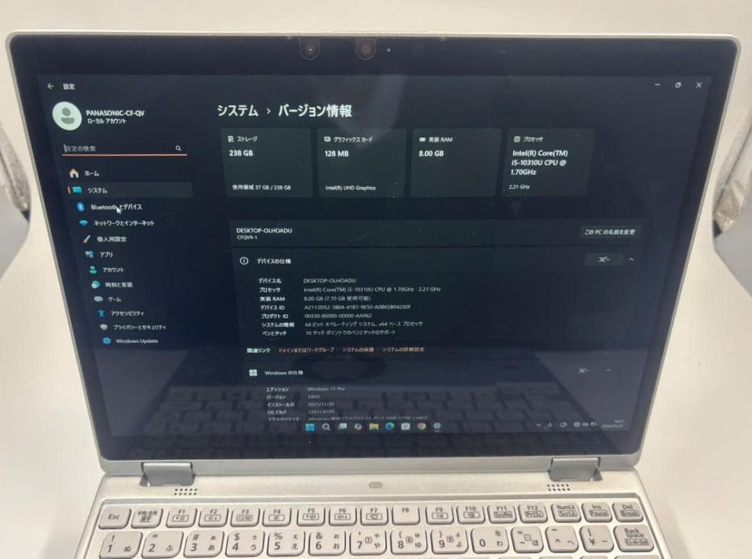 Panasonic Let’s Note CF-QV9 12-inch WUXGA 2-in-1 Touch Laptop Used Japan