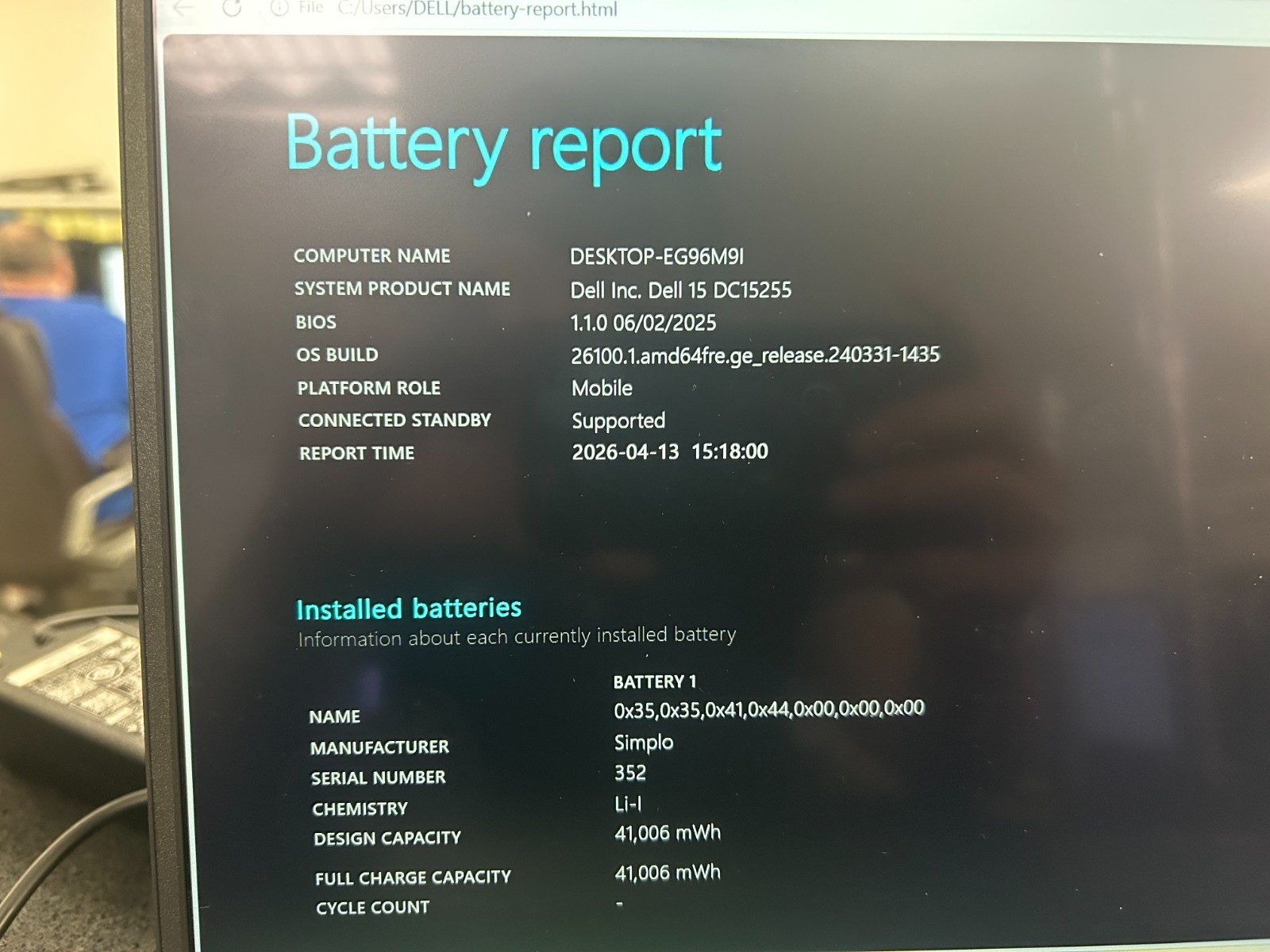 DELL 15 DC15255 G8MK9, AMD Ryzen 7 7730U, 2.00 GHz, 16 GB RAM, 512 GB NVMe SSD