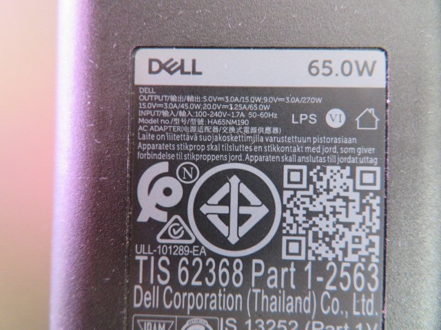 DELL LATITUDE 7340 i7-1365U 1.8GHz 16GB 256GB NVMe 2-IN-1 BACKLIT TOUCH W11PRO