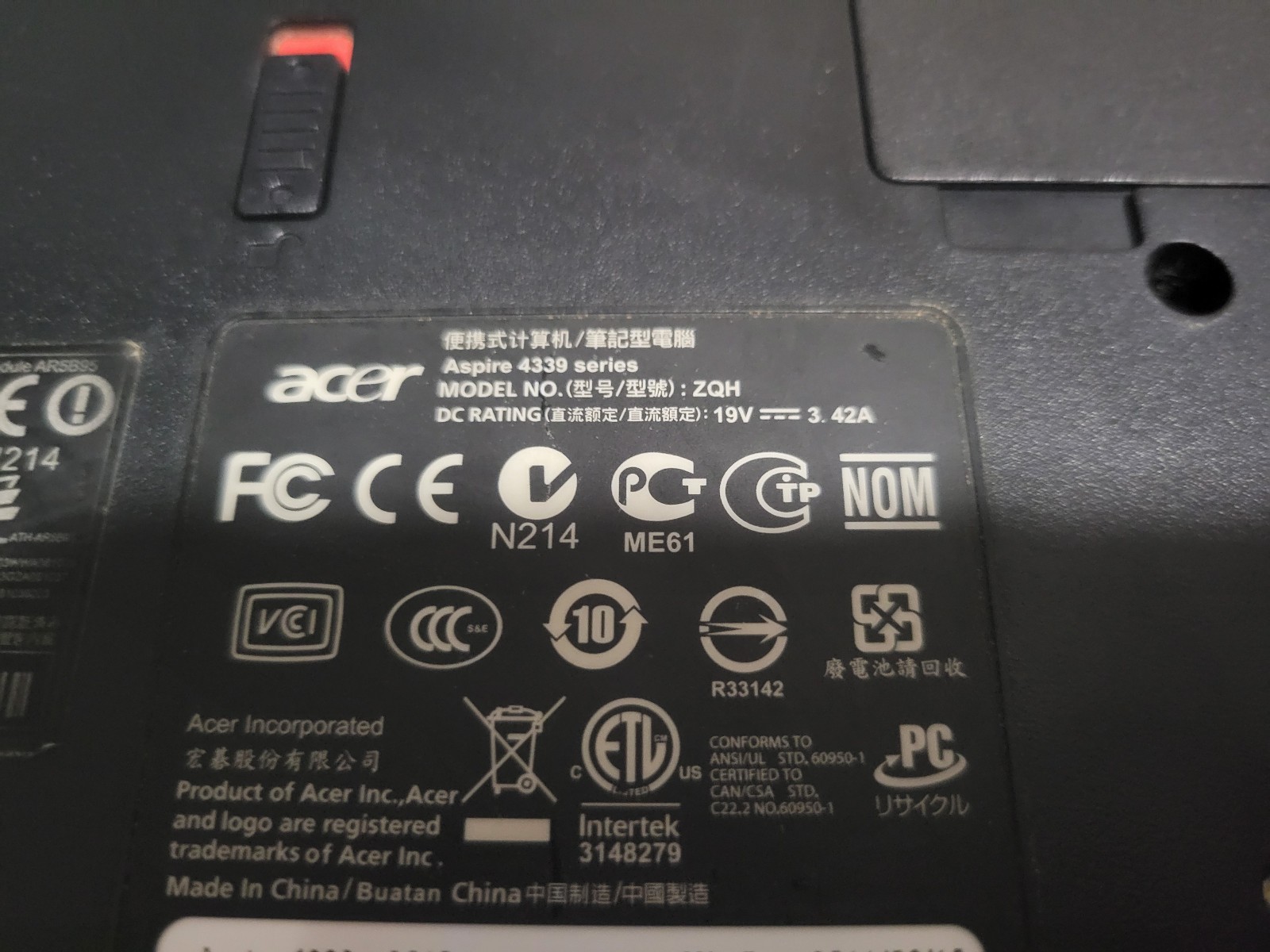 Acer Aspire 4339-2618 14″ Laptop Doesnt turn on