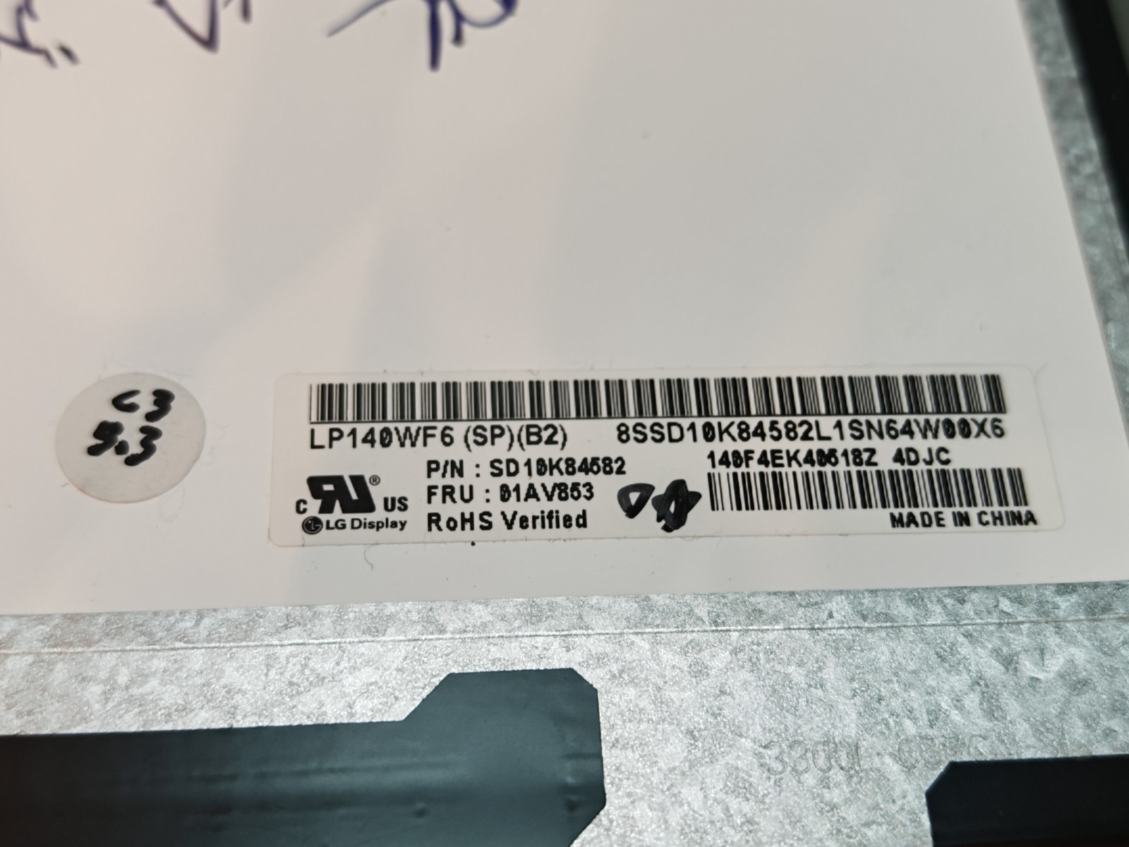 LG LP140WF6 (SP)(B2) SLIM FULL HD LED 30 PIN 14″ LCD DISPLAY