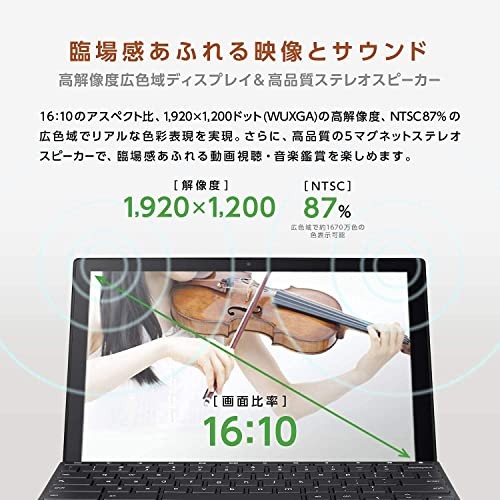 ASUS Chromebook Detachable CM3 10.5 inch 2in1 Tablet Japanese Keyboard Grey