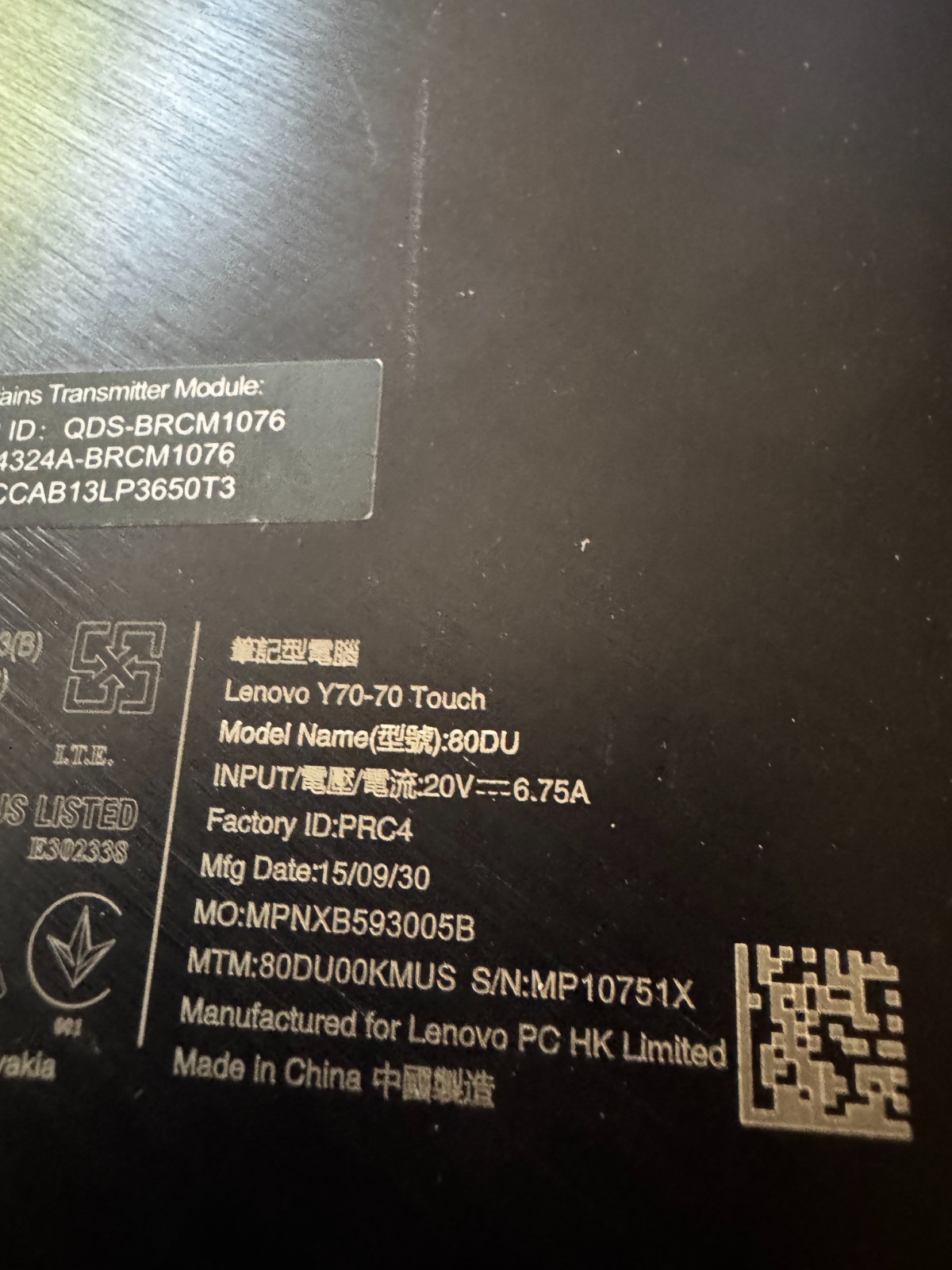 Lenovo Y70-70 Touch – Intel i7-4720HQ, 16GB RAM, 1TB HDD, GTX 860M, Win11 #6052