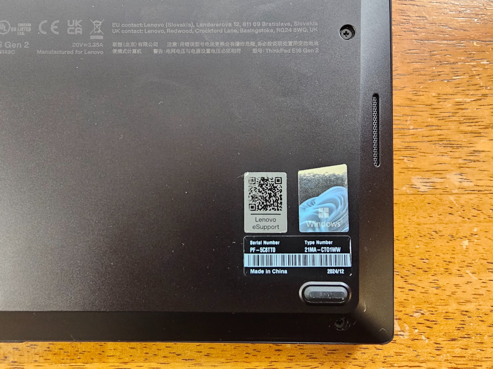 Lenovo ThinkPad E16 Gen 2, Intel Ultra 5 125U, 512GB NVME, 16GB DDR5, WIN 11