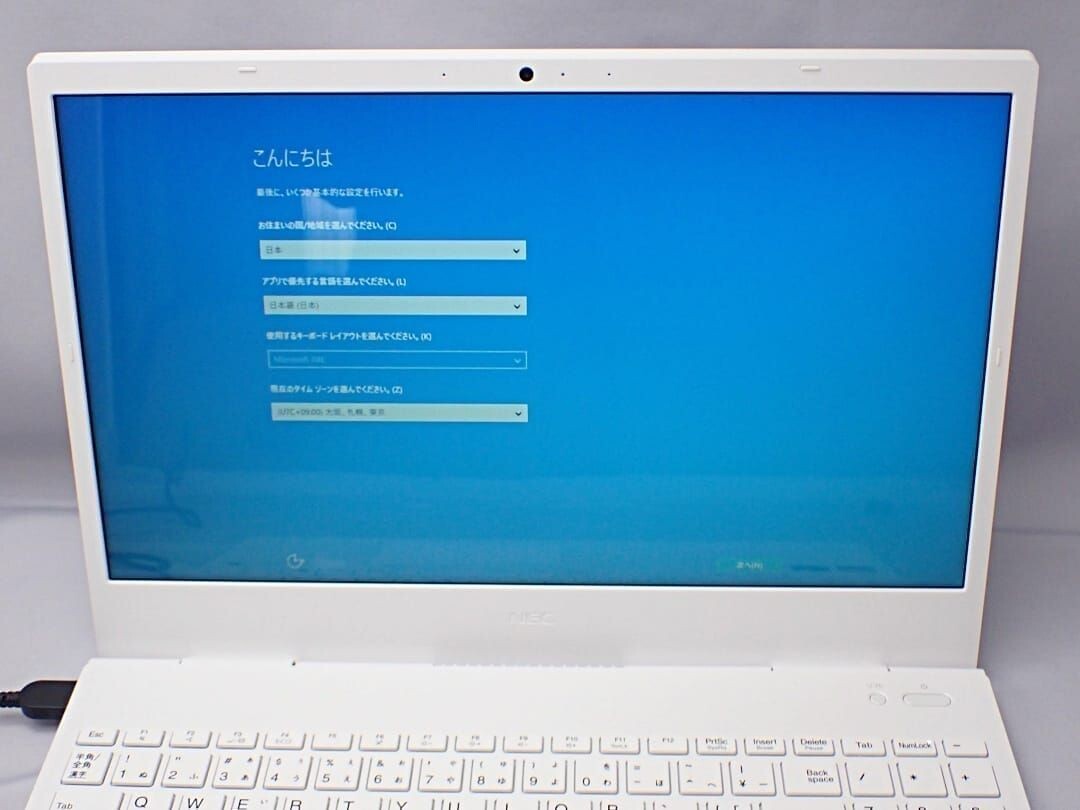NEC Laptop LAVIE N153C/EAW PC-N153CEAW Pearl White Ryzen 3 5300U/8GB n99