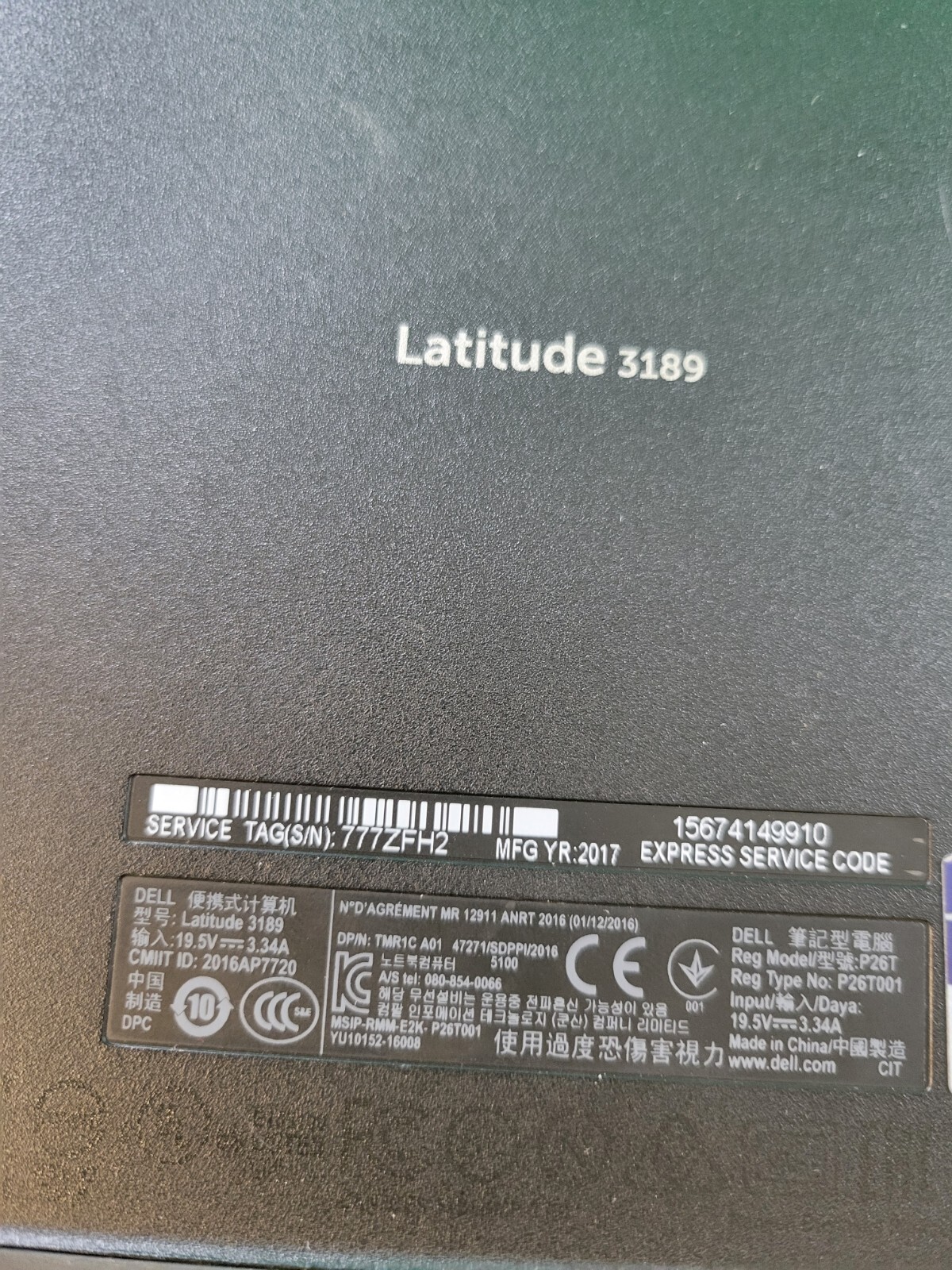 Dell Latitude 3189 Touchscreen Laptop TESTED WORKING FACTORY RESET with Charger