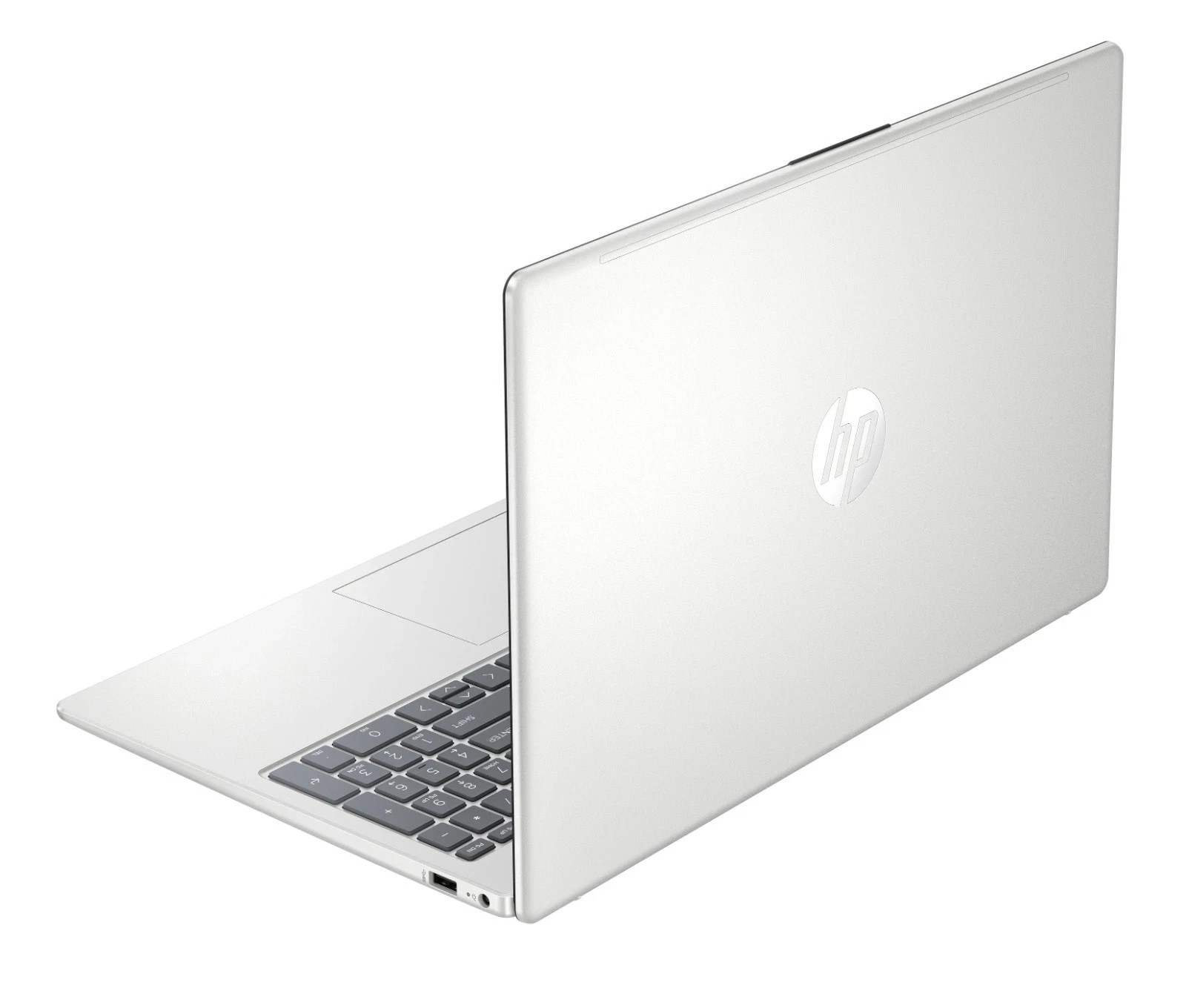 HP 15.6 FHD Touchscreen Intel Core 7 150U 32GB DDR5 RAM 1TB SSD Natural Silver