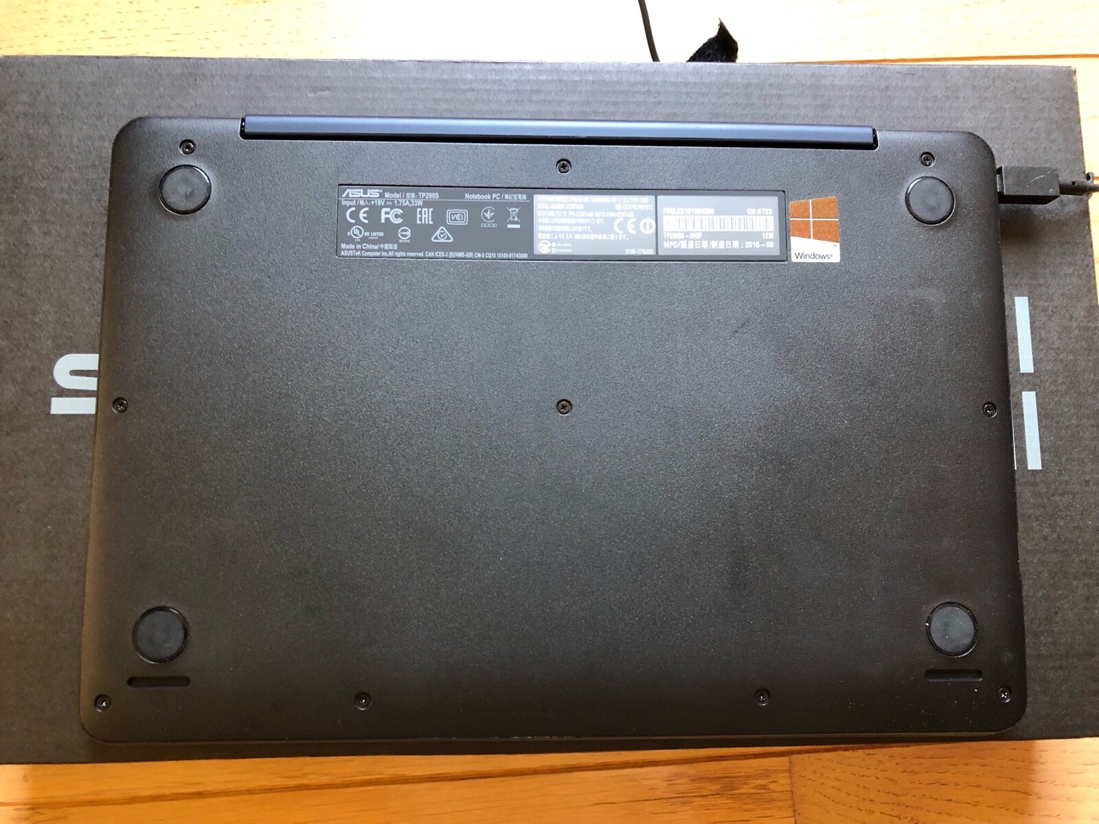 ASUS TRANSFORMER BOOK FLIP TP200SA-UHBF SIGNATURE EDITION 2 IN 1 PC BEST OFFER