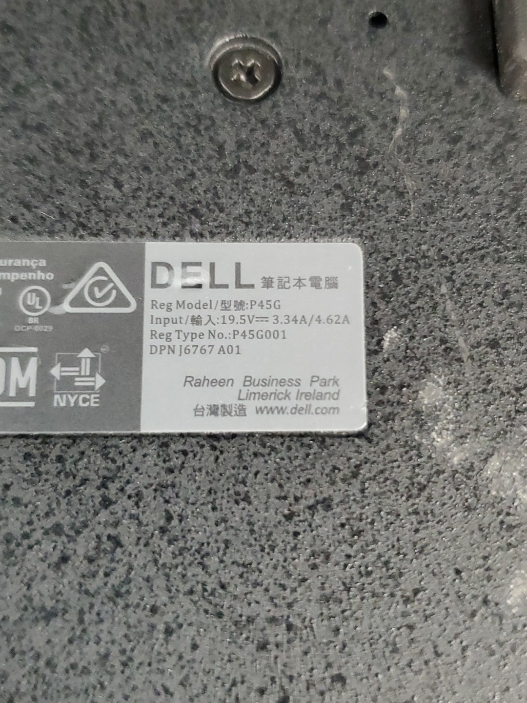 Dell Latitude 7404 Rugged Touch i7-4650U 8GB RAM No SSD w/AC VERY GOOD