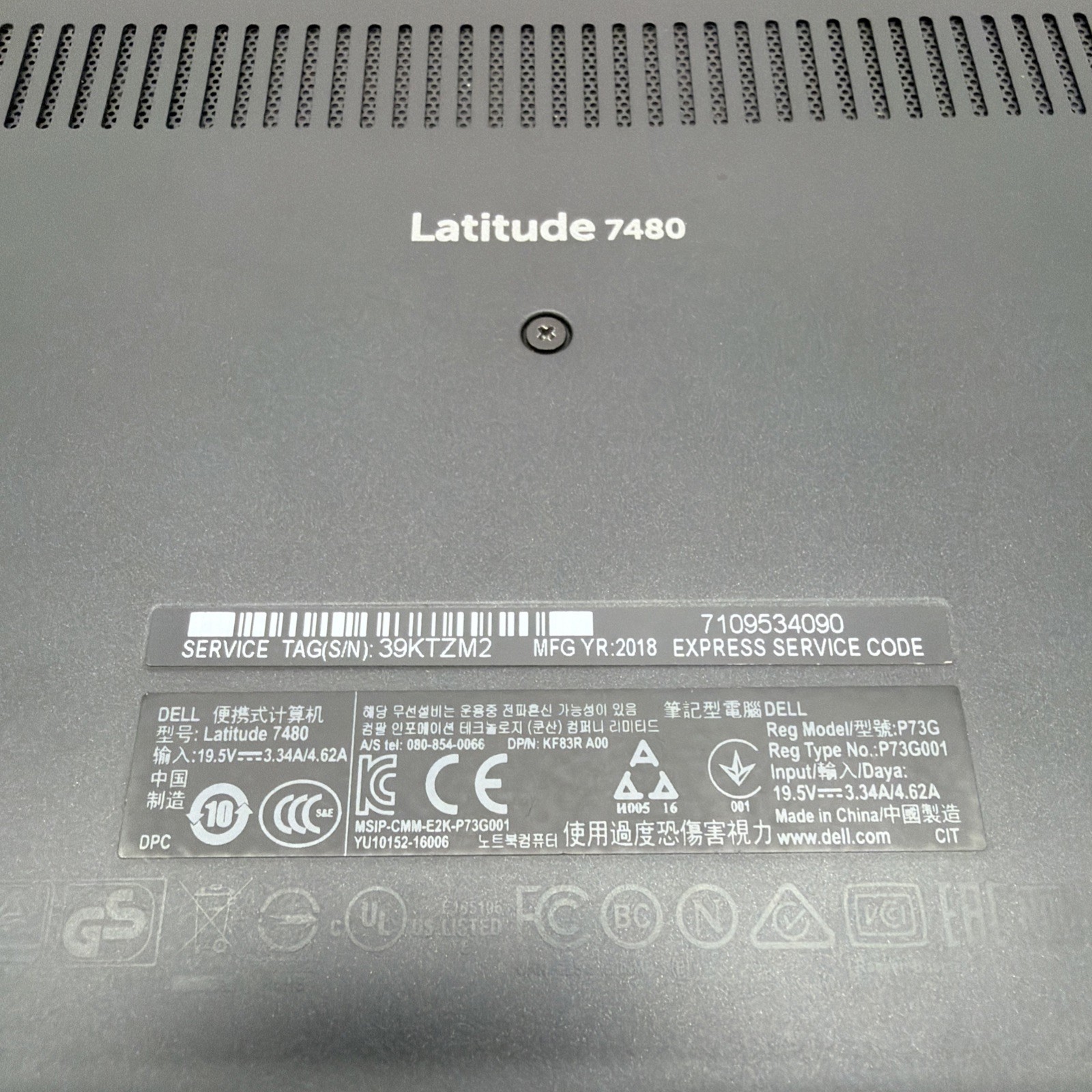 Dell Latitude 7480 13.3″ i5-7300U 2.6GHz NO RAM NO SSD NO OS Missing Key & Mouse