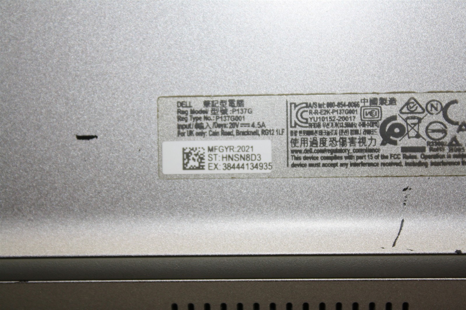 14″Dell Latitude 5420 i5-1145G7 2.60GHz RAM 16GB NVMe 512GB/Charger inc