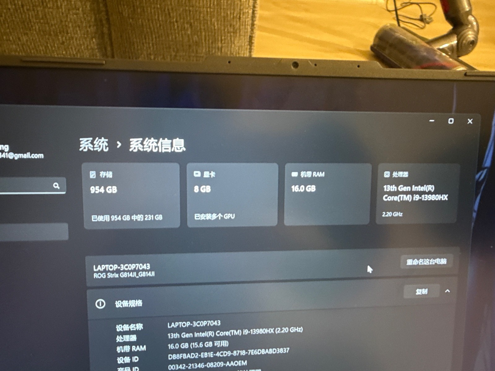 ASUS ROG Strix G18 18″ 240Hz Gaming Laptop i9-13980HX 16GB RAM 1TB SSD RTX 4