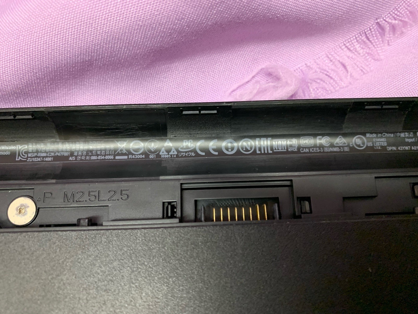 Dell Inspiron 15 P47F 15.6″ Laptop. Read Description