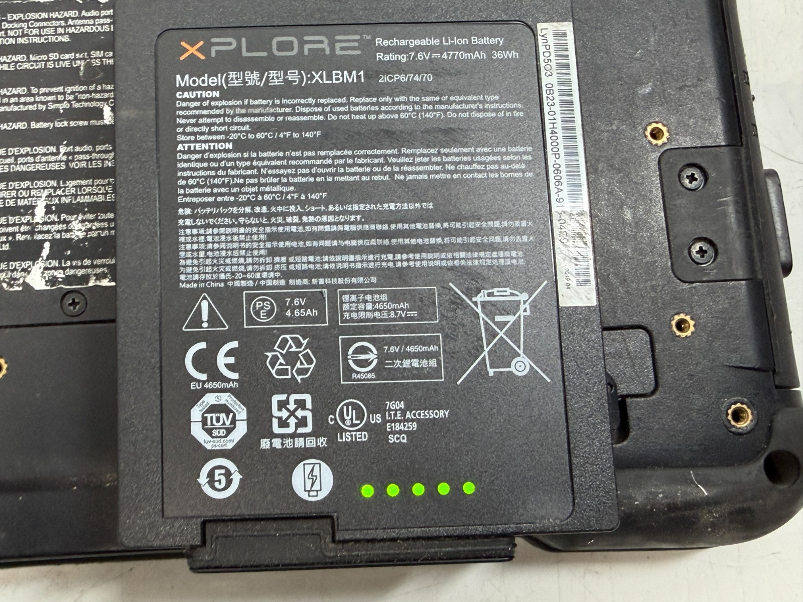 Zebra Xplore iX101L2 i5-8250U 8GB RAM 256GB M.2 Win11 Home NO AC