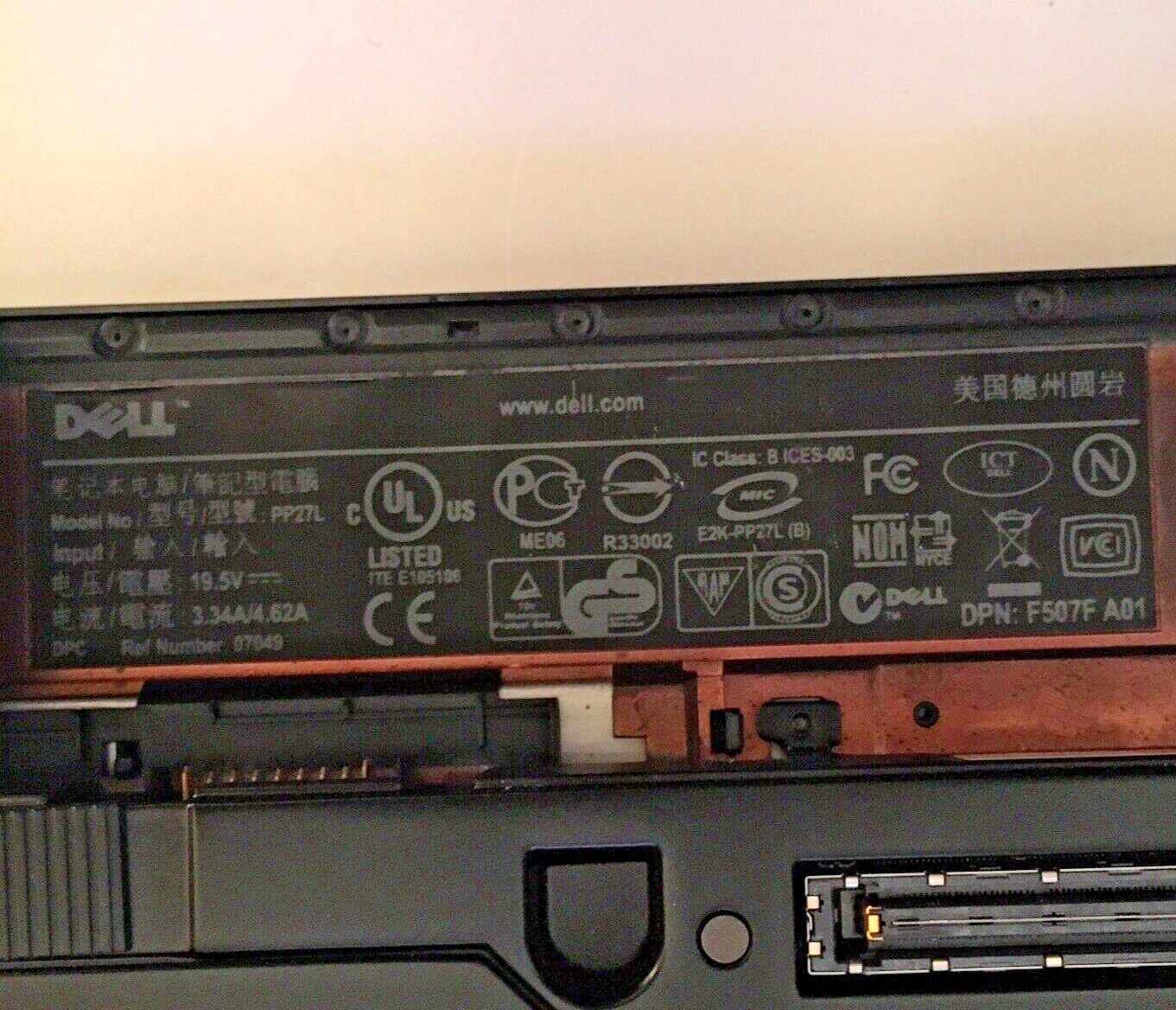 Dell Latitude E6400 PP27L 4GB RAM WD 800BJKT 80GB HDD WIN7 Charger DVD 4 Repair