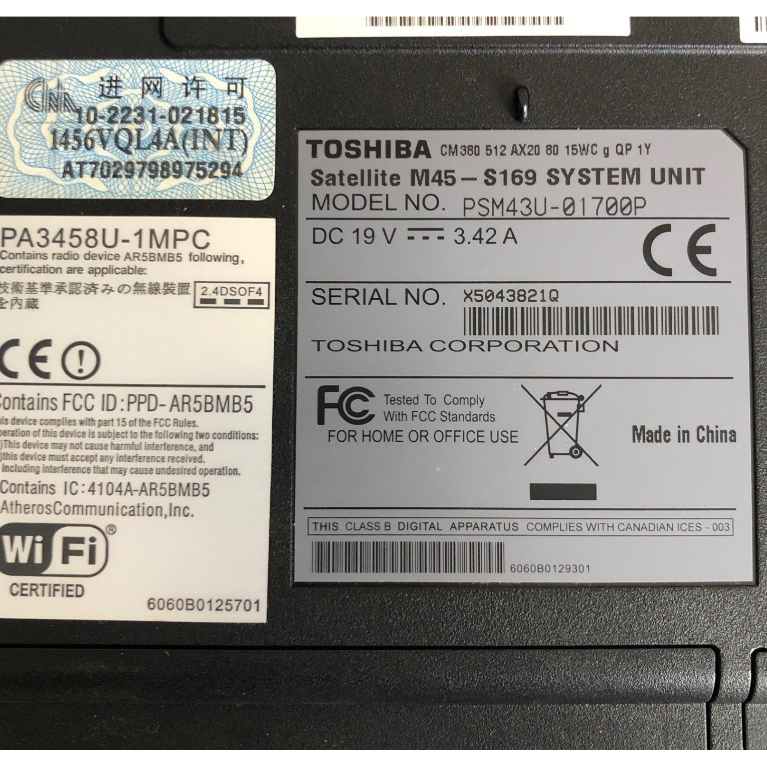 Toshiba Satellite M45-S169 Laptop Intel Powers On NO Hard Drive Parts Repairs