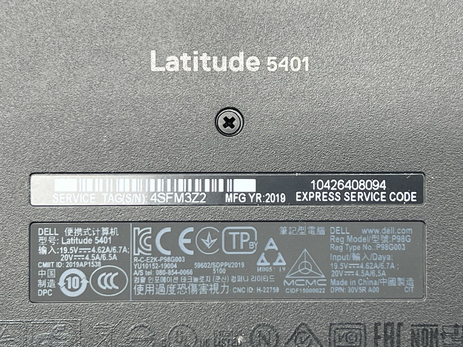 Dell Latitude 5401, i7-9850H CPU, @ 2.60GHz, 16GB RAM, 256GB NVMe-No OS/AC