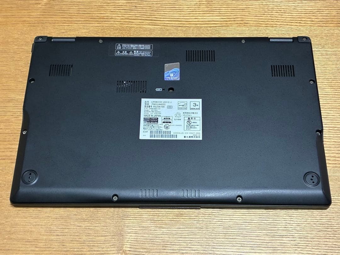 Fujitsu Lifebook U9312/J 12th Gen Intel Core i5-1245U 8GB/256GB Tested