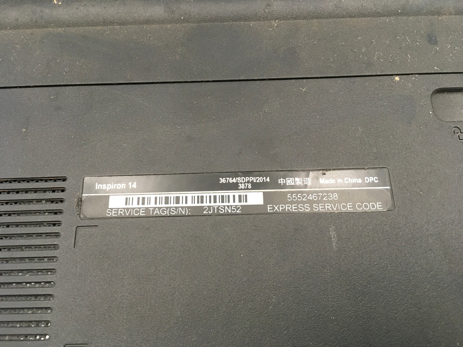 DELL INSPIRON 14 36764 – FOR PARTS/BROKEN LCD – INTEL CELERON N3050 – NO RAM -BB