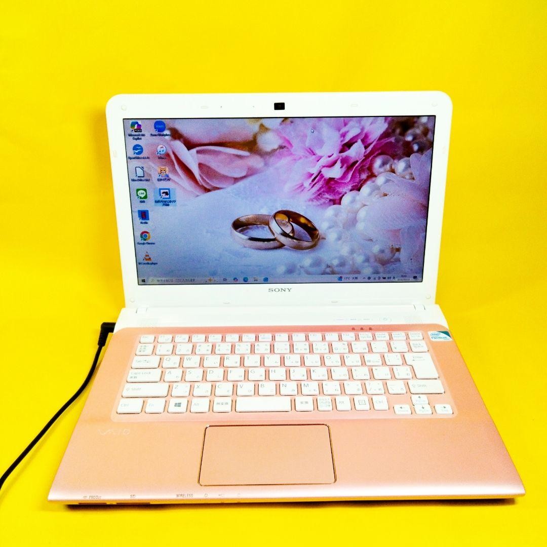 Sony VAIO Pink 14 Inch Laptop Pentium 4GB RAM 750GB HDD DVD WiFi Windows 10