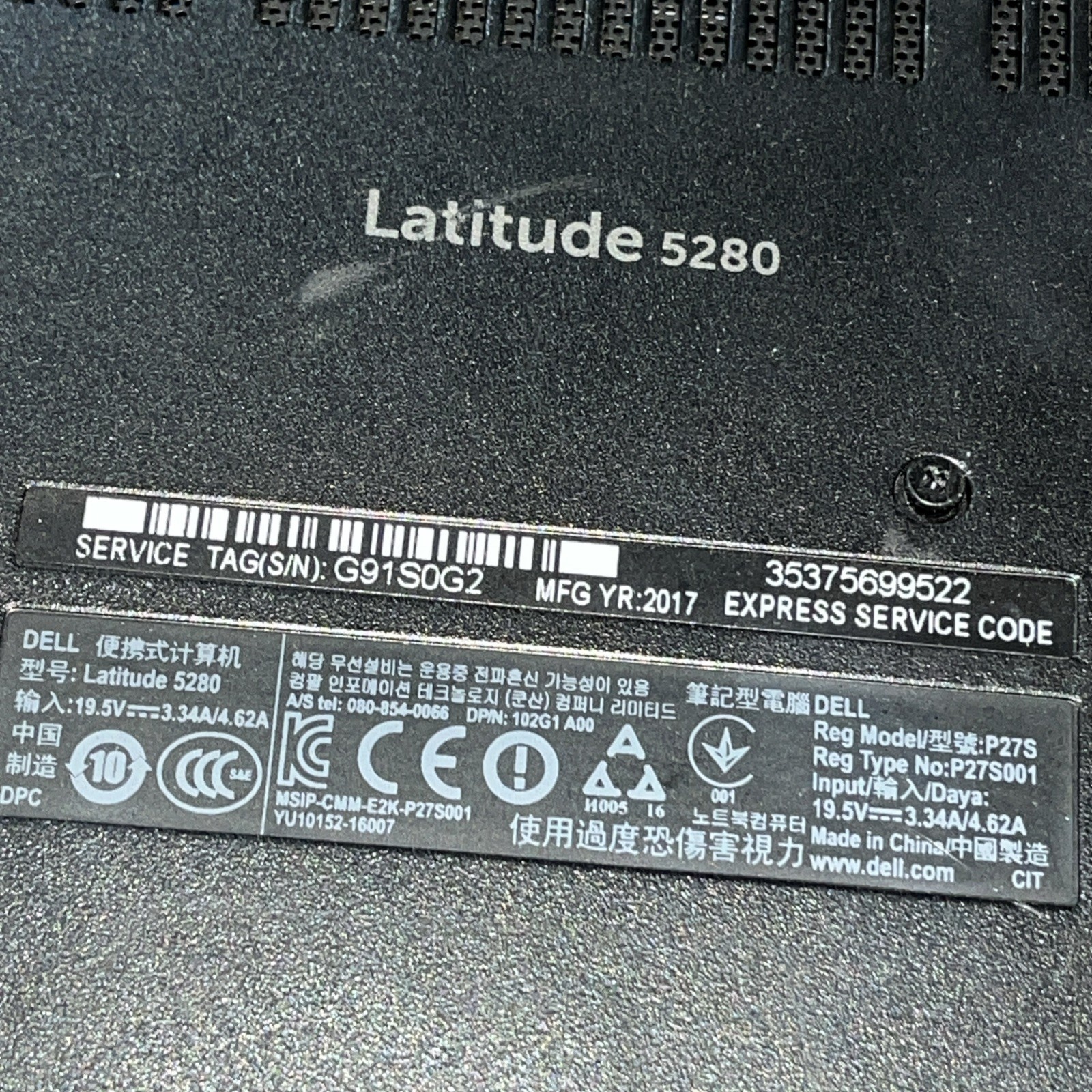 DELL LATITUDE 5280 INTEL CORE I3-7100U 2.40GHZ 8GB RAM NO HD ‘