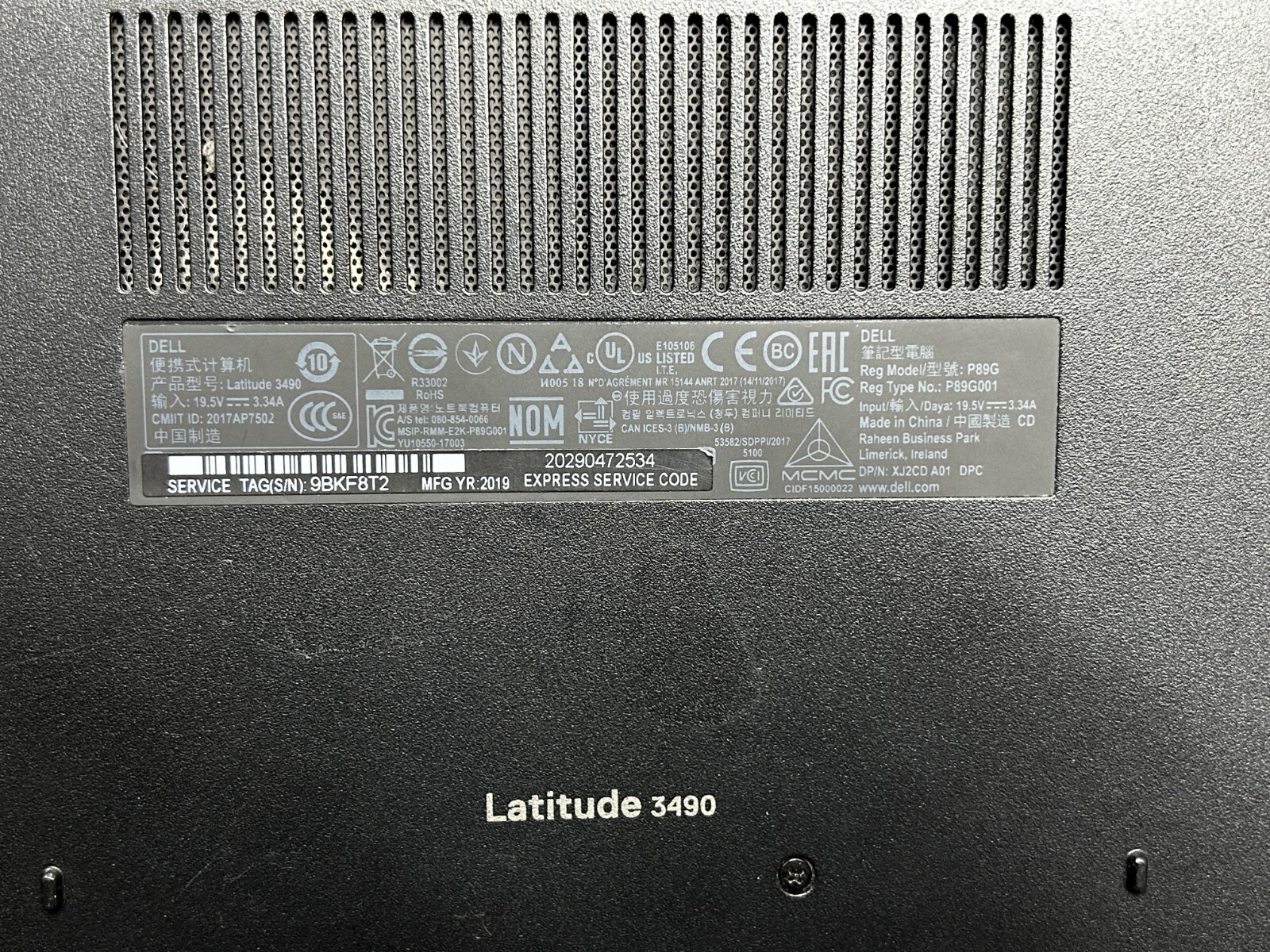DELL LATITUDE 3490 14″ INTEL CORE i5-8250U 1.60GHZ 8GB RAM 256GB SSD W10PRO